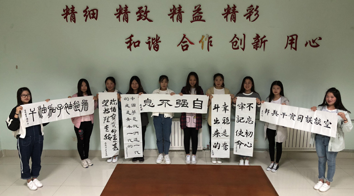 \